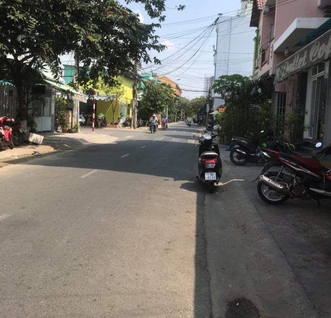 Bán nhà mặt tiền đường số 14A khu cư xá ngân hàng, P. Tân Thuận Tây Quận 7
