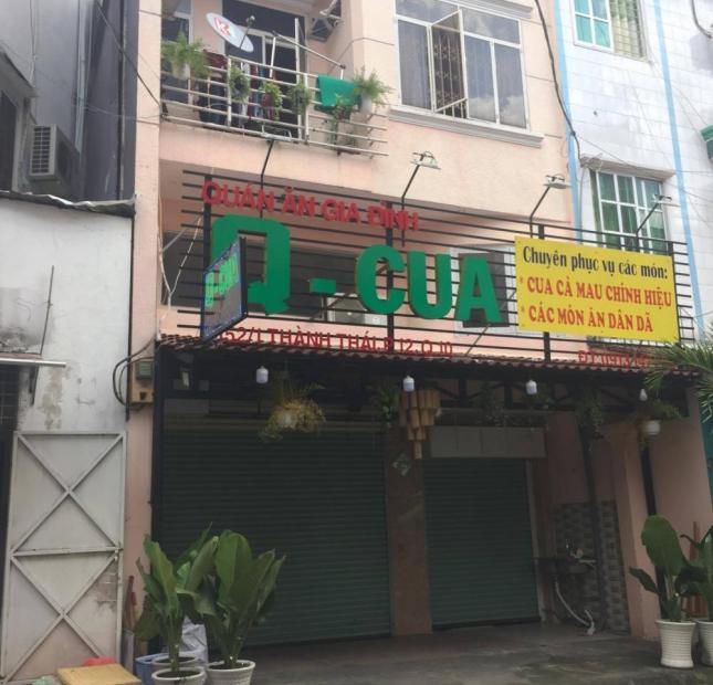 Cần tiền bán gấp nhà hẻm vip 60 Nguyễn Trãi, (4.6x20m), 4 tầng giá đầu tư chỉ 13.8 tỷ.
