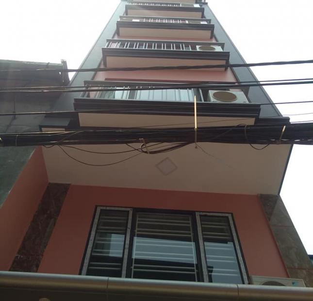 Bán nhà 7 tầng thang máy, gara phố Nhật Chiêu view Hồ Tây 49m2 giá 12,5 tỷ. LH 0912442669