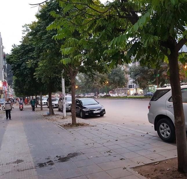 MP Cầu Giấy 8 Tầng Thang Máy, Cho Thuê 120tr/th, 110m2, 43 Tỷ Lh 0925674568