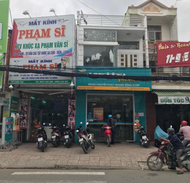 Bán 2 nhà liền kề mặt tiền đường Trần Phú , gần vincom hùng vương, đang cho thuê giá cao . Sổ hồng , hoàn công
