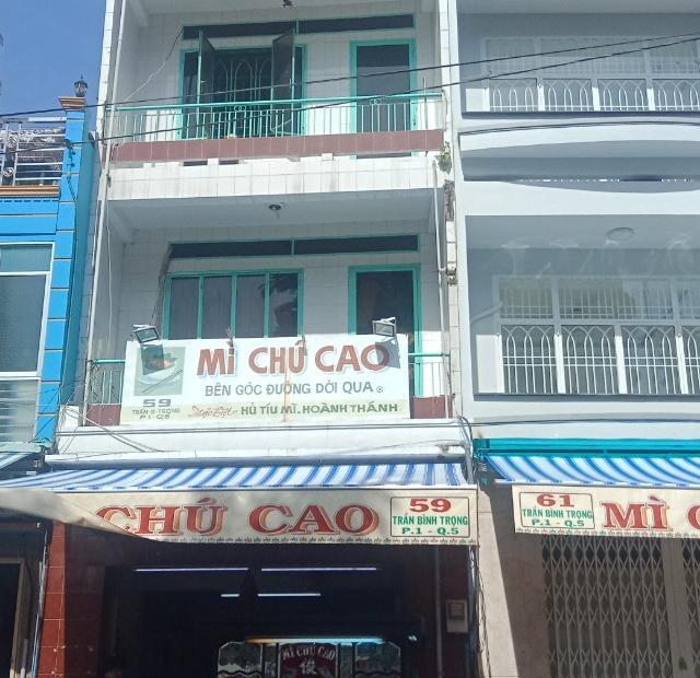 Bán nhà MT đường Trần Hưng Đạo, P. 2, Quận 5, 3.8x20m, 3 lầu, giá 20 tỷ.
