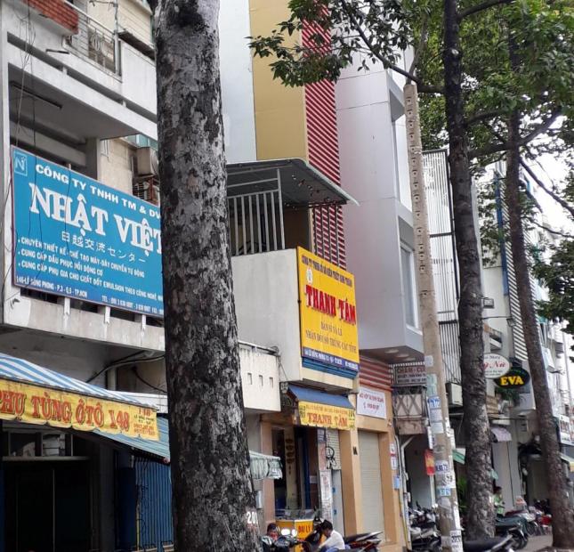 Bán nhà hxh Nguyễn Trãi 4.3*17m giá chỉ 11.7 tỷ thương lượng