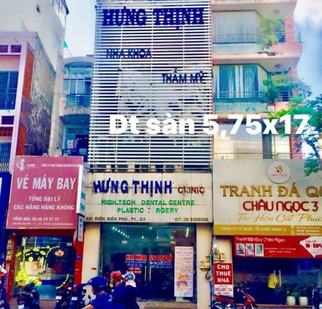 Bán nhà mặt tiền nhà Nguyễn Trãi 4x17m, phường 3, quận 5, giá 29 tỷ 5.