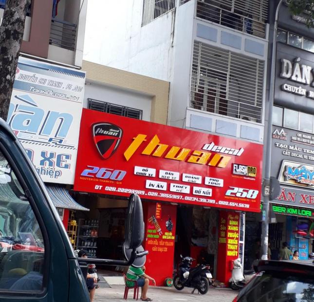 Bán tòa nhà MT 6 tầng thang máy, gần Trần Bình Trọng. DT 4.5x18.5m, thuê 60tr, giá 19 tỷ TL