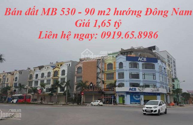 Bán đất thanh hoá giá rẻ, thuộc mặt bằng 530, khu Mường Thanh tp Thanh Hoá hướng ĐN