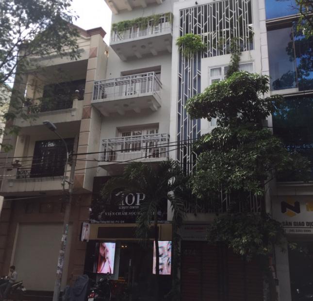Bán nhà (4.5x17m) hẻm xe hơi đường Trần Hưng Đạo, quận 5