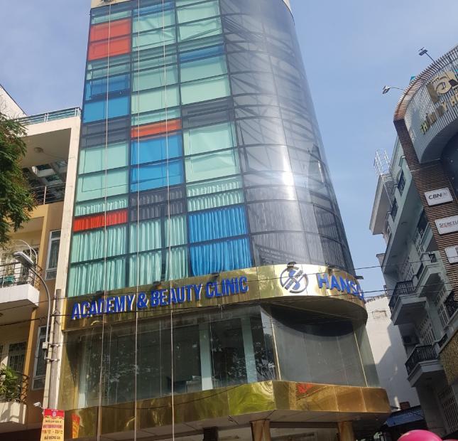 Bán gấp nhà góc 2 mặt tiền đường Nguyễn Cảnh Chân, Q1, 7x10m; 4 tầng; 25 tỷ