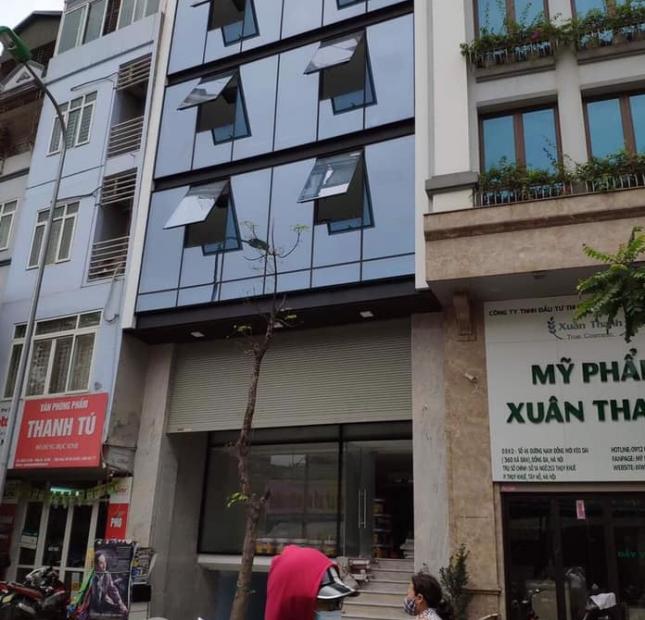 Bán nhà mặt phố Nguyễn Khang, 100m2, 7 tầng,  giá hơn 29 tỷ.
