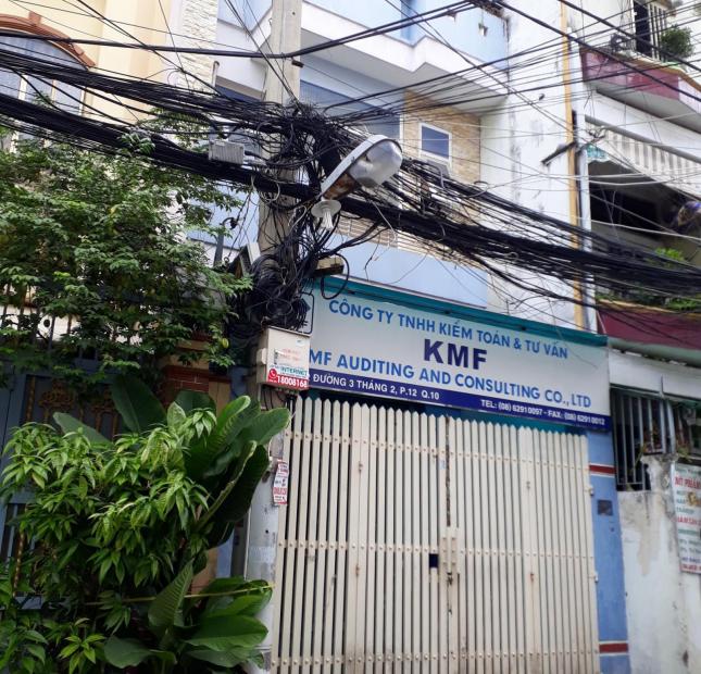 Kẹt tiền cần bán gấp nhà MT Cao Đạt-Trần Bình Trọng Quận 5 DT:4.5x18m giá chỉ 18.9 tỷ.7 tầng.