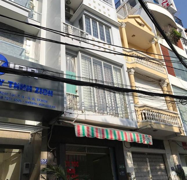 Siêu vị trí MT Nguyễn Văn Cừ góc Trần Hưng Đạo, Q. 5, 4x18m, 2 lầu, LG ít, giá 25 tỷ