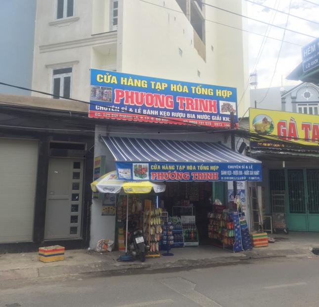 Cần sang nhượng lại mặt bằng kinh doanh số 129 Bùi Quang Là, phường 12, quận Gò Vấp, TP Hồ Chí Minh 