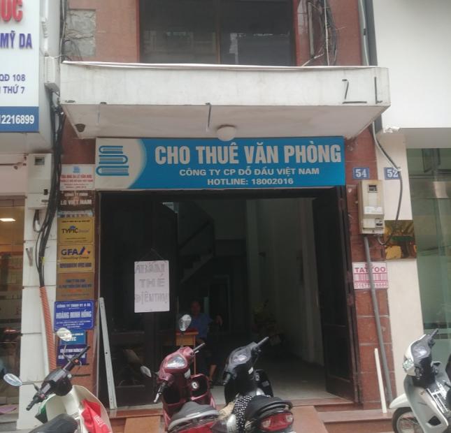 Cho thuê văn phòng giá rẻ diện tích 25m2 tại Lê Văn Hưu, Hà Nội