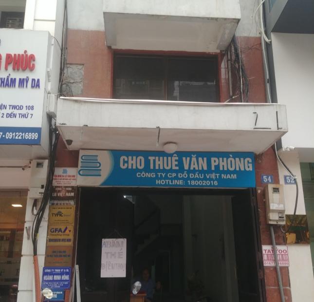Cho thuê văn phòng giá rẻ diện tích 25m2 tại Lê Văn Hưu, Hà Nội