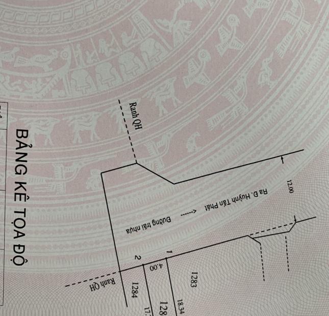 Kẹt Tiền Bán Gấp Lô Đất Hẻm 1806 Huỳnh Tấn Phát,Nhà Bè Dt 4x18m.Giá chỉ có 3,2 tỷ 