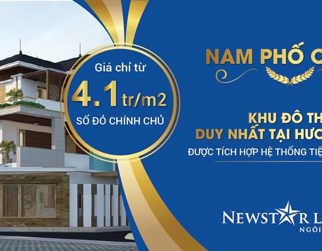 NAM PHỐ CHÂU - Trung tâm hành chính mới Phố Châu - Hương Sơn - Hà Tĩnh