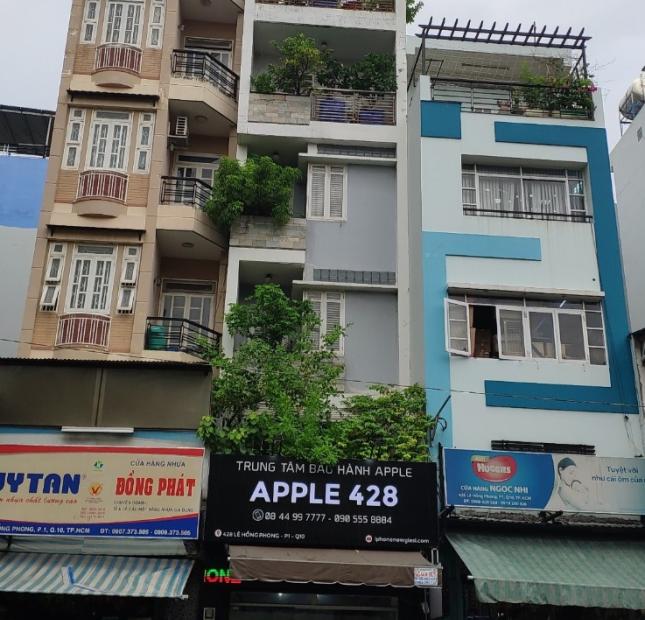 Siêu hot! còn một căn tại MT kinh đô thời trang Nguyễn Biểu-Nguyễn Trãi, Giá chỉ: 12.2 tỷ.