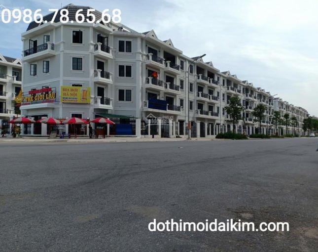Bán nhà biệt thự, liền kề tại Dự án Khu đô thị Đại Kim, Hoàng Mai,  Hà Nội diện tích 78m2  giá 12.5 Tỷ