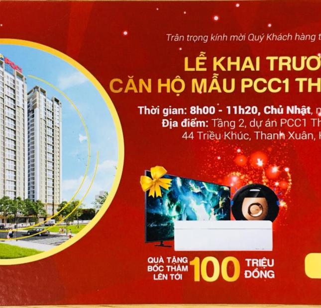 Cần bán căn hộ diện tích 76m2 tại trung tâm quận Thanh Xuân giá rẻ