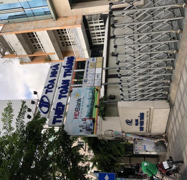 Bán nhà K300 - Đường Nguyễn Minh Hoàng, phường 12, Tân Bình