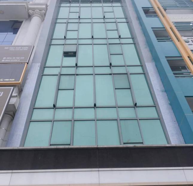  Tòa nhà cho thuê sàn văn phòng ở mặt đường Khuất  Duy Tiến-Nguyễn Xiển 