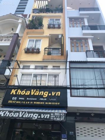 Bán nhà mặt tiền An Dương Vương khu kinh doanh ô tô, DT 4x18m, 2 tầng, giá chỉ 33 tỷ TL