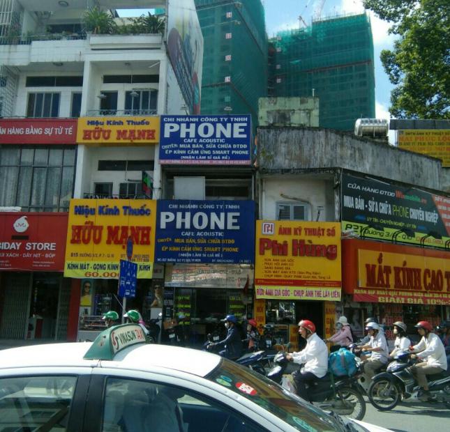 Bán gấp nhà 2MT Hồ Bá Kiện, 4 x 16m, trệt, 3 lầu, ST + thang máy. Giá 19 tỷ