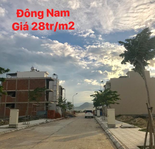 Bán lô đất 28tr/m2 giá rẻ kđt Hà Quang 2