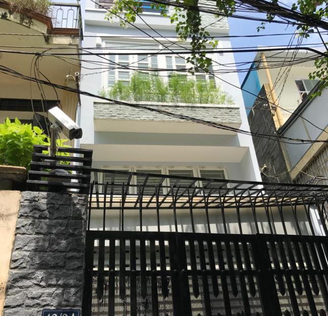 Kẹt vốn Bán nhà MT đường An Dương Vương 4.2x13.5m khu sầm uất nhất.