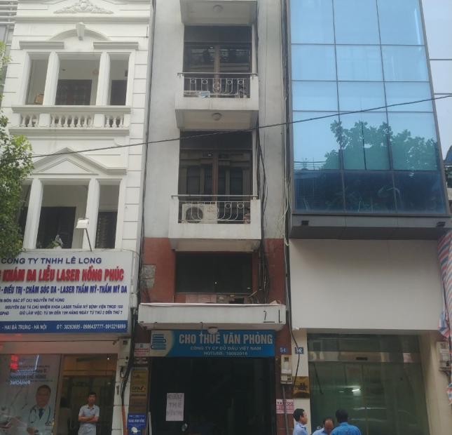 Chính chủ cần cho thuê gấp sàn văn phòng 25m2,40m2 tòa nhà mặt phố Lê Văn Hưu,HBT,Hà Nội.