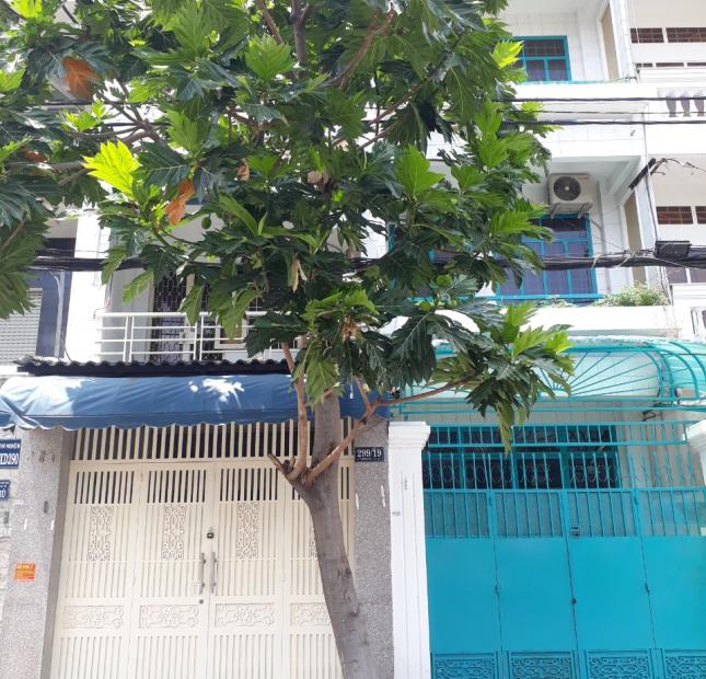 Bán nhà mặt tiền đường Trần Bình Trọng góc Nguyễn Trãi Phường 2, Quận 5 giá 21.5 tỷ. 