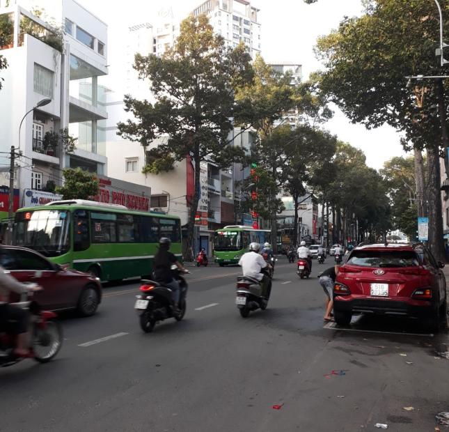 BÁN NHÀ HXH 7M ĐƯỜNG TRẦN BÌNH TRỌNG, Q5, DT: 4,7X20M GIÁ: 15,5 TỶ