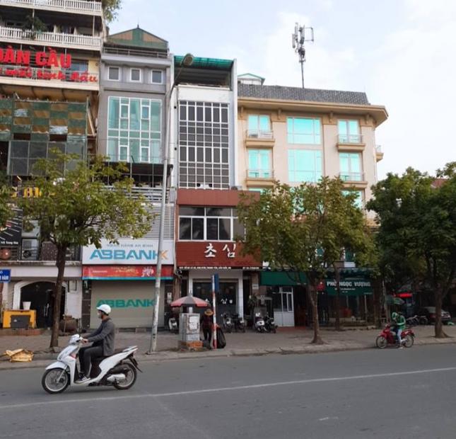 Bán nhà Mặt Phố Hoàng Mai 70m2, giá 6.5 tỷ, Kinh Doanh đỉnh, Gara.