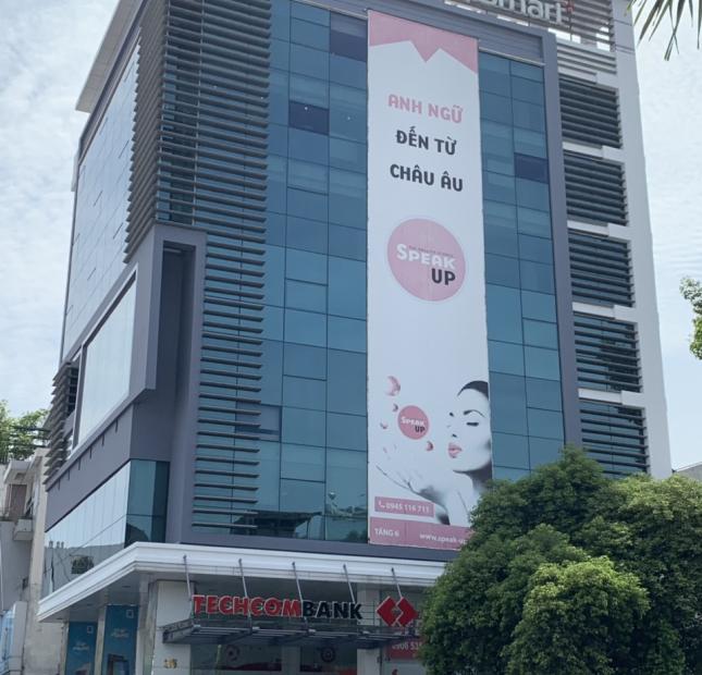 CHO THUÊ VĂN PHÒNG ABTEL TOWER I -36 PHAN ĐĂNG LƯU	