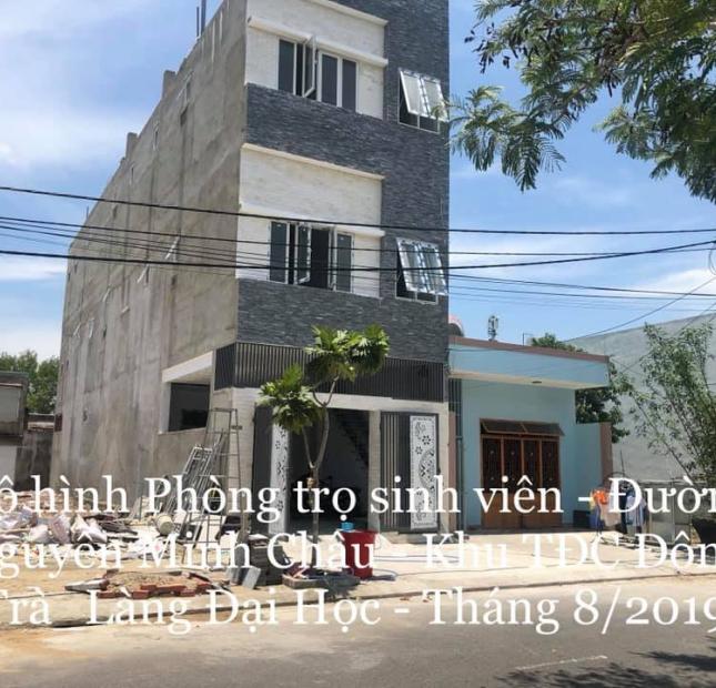 đất gần làng đại học cần bán nhanh giá cực rẽ