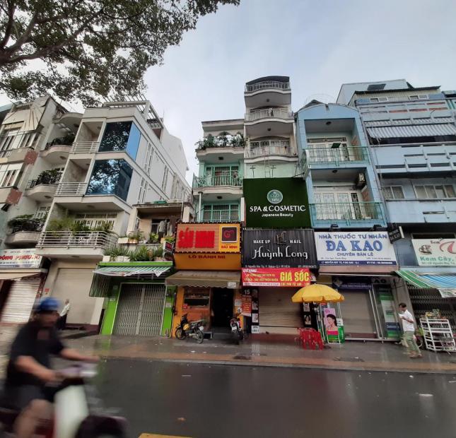 Bán gấp nhà hẻm 6m siêu rẻ đường Nguyễn Đình Chiểu quận 3, diện tích: 5 x 18m. Giá chỉ 16.65 tỷ.