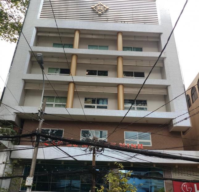 Bán tòa nhà 5 lầu mặt tiền Nguyễn Văn Cừ, quận 1, 7.5x19m, giá 38 tỷ