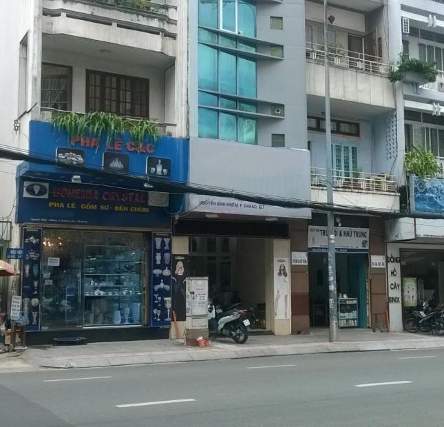 Kẹt tiền bán nhà MT đường Phan Văn Trị, P7, Gò Vấp, DT: 4.3x20m, giá 16.5 tỷ