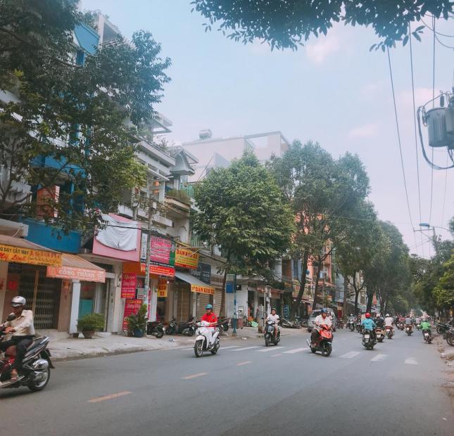 Bán gấp nhà hẻm xe hơi đường Nguyễn Trãi, P2, Q5. DT 38m2 giá chỉ hơn 7 tỷ