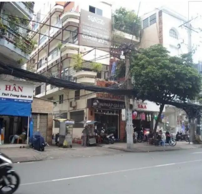 Bán nhà HXH đường An Dương Vương, phường 3, quận 5 (4,2m x 15m) chỉ, 8 tỷ 950 tr, TL