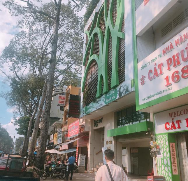 Bán căn nhà An Dương Vương P3, Q5 giá rẻ nhất con đường, DT 4x18m giá chỉ 27.5 tỷ. 