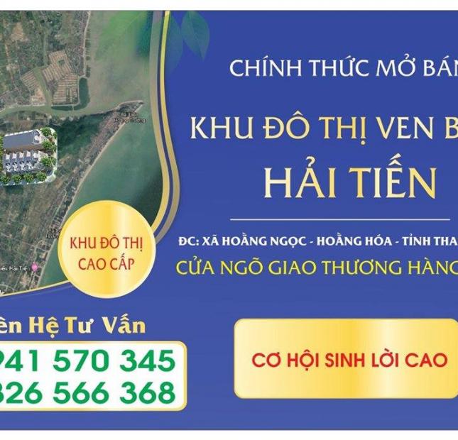 Đất quy hoạch ven biển Hải Tiến, Thanh Hóa, giá rẻ đầu tư sinh lời cao. Gọi ngay 0826566368