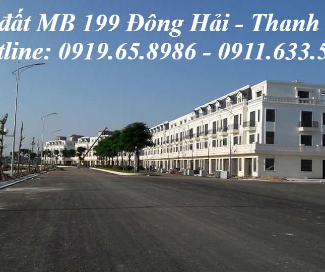 Cần bán nhà liền kề đâu ve khu D mb199 đông hải, hướng tây và hướng nam.  Lh 0919658986