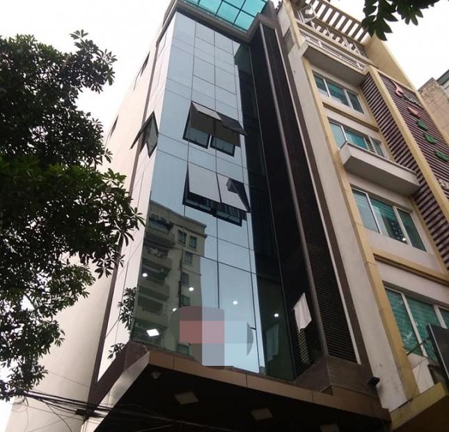 Cần bán gấp nhà  tại phố Trần Thái Tông; DT 63m2; 8 tầng; MT 5m; giá 22 tỷ. LH: 0965.525.123