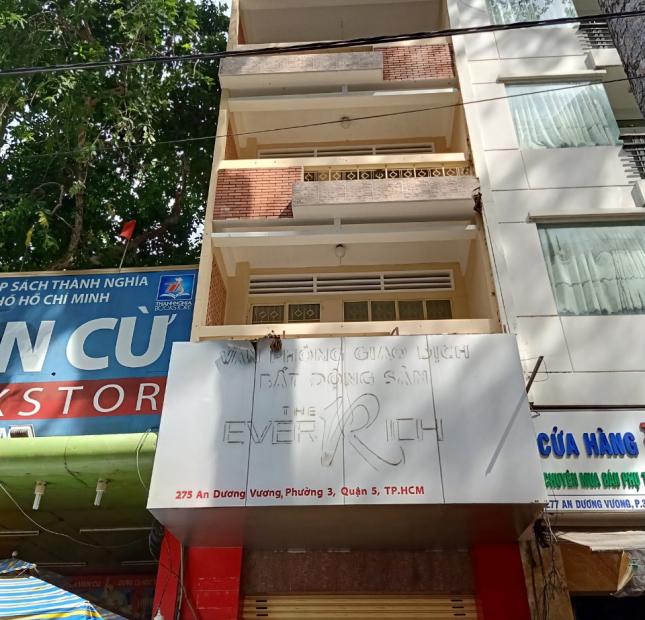 Sở hữu ngay nhà hẻm xe hơi 6m, Hậu Giang, 4*15m, 3 tầng, P12, Q6, chỉ 6 tỷ 2 TL