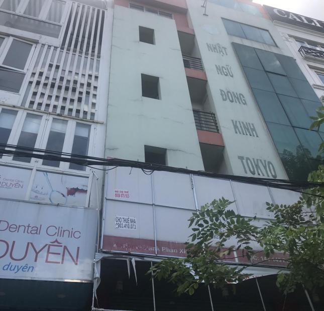 Cho thuê nhà 8 tầng hẻm 175 đường Nguyễn Trãi Quận 1.Diện tích:4x23M.