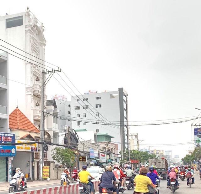 Bán gấp nhà cấp 4 mặt tiền đường Huỳnh Tấn Phát P.Phú Thuận Quận 7