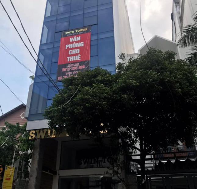 Cho thuê 130m2 Văn Phòng Lầu 2 tòa nhà Swin tower MT Đường Lam Sơn, P2, Tân Bình.	