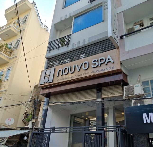 Định cư bán gấp nhà MT Chợ Lớn Q6 4.5x17m 3 lầu nhà đẹp giá chỉ 11 tỷ 