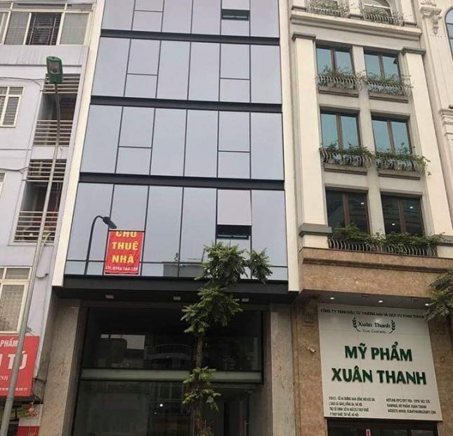 Chính chủ cần cho thuê văn phòng mặt phố Duy Tân 150m 30tr gồm thuế phí 